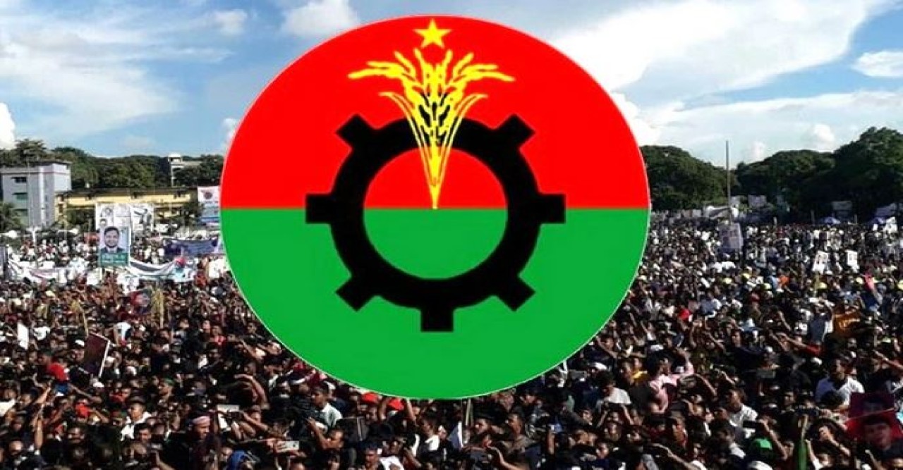 এবার একসঙ্গে অবরোধ-হরতাল ডাকল বিএনপি