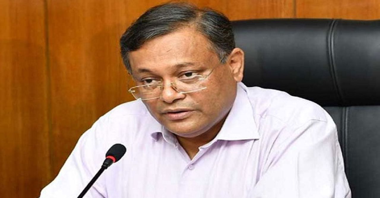 গাইবান্ধায় ভোট স্থগিত হওয়ায় জনগণ হতবাক : তথ্যমন্ত্রী