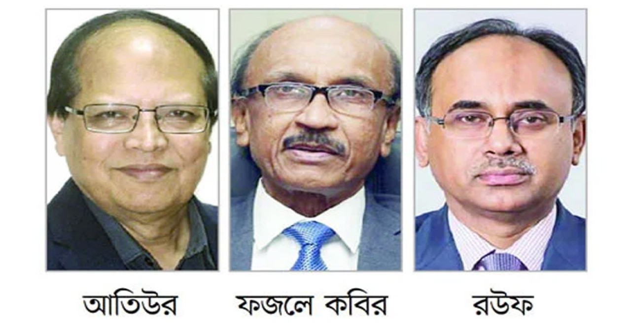 ধরাছোঁয়ার বাইরে তিন গভর্নর