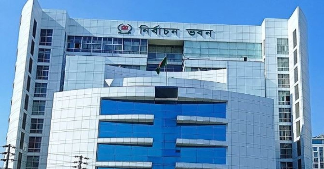 দ্বাদশ নির্বাচনে ম্যাজিস্ট্রেট নিয়োগের সিদ্ধান্ত নির্বাচন কমিশনের
