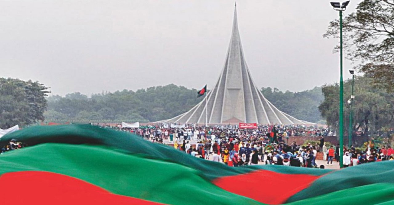 ২৬ মার্চ, ৫৫তম মহান স্বাধীনতা ও জাতীয় দিবস আজ