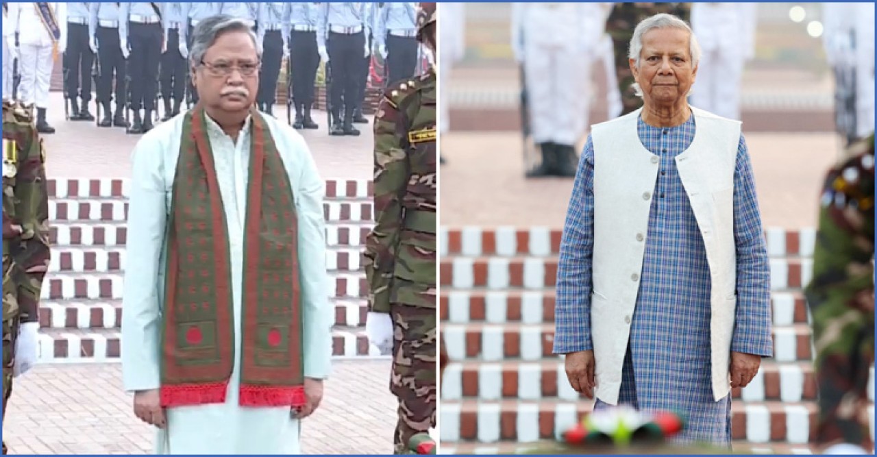 জাতীয় স্মৃতিসৌধে রাষ্ট্রপতি ও প্রধান উপদেষ্টার শ্রদ্ধা