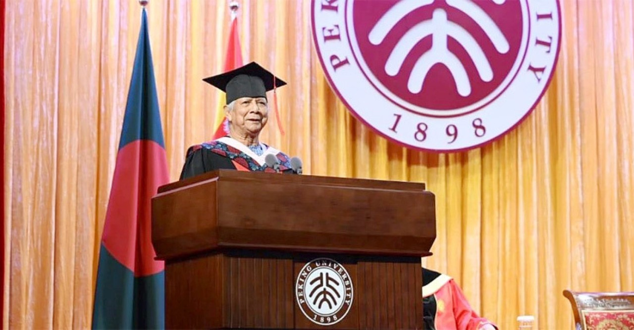 বিশ্ববিদ্যালয় শুধু শেখার জায়গা নয়, এটি স্বপ্ন দেখারও জায়গা - ড. ইউনূস