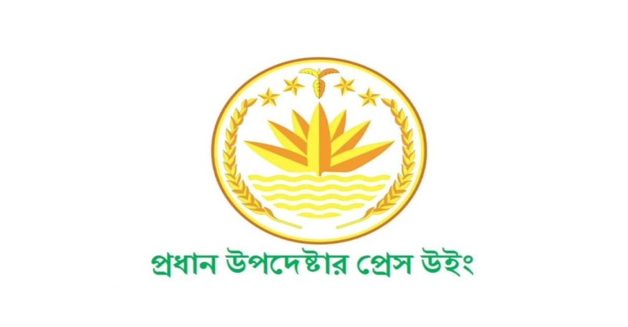 পুরনো মামলা পুনঃনথিভুক্তিতে হত্যার পরিসংখ্যান বেড়েছে, অন্য অপরাধ কমেছে