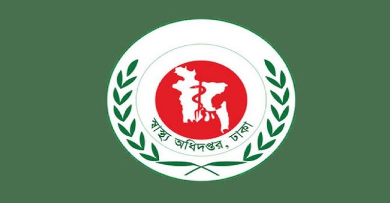 বেসরকারি নিবন্ধিত হাসপাতাল ৫০ হাজার, লাইসেন্স ১৫ হাজার