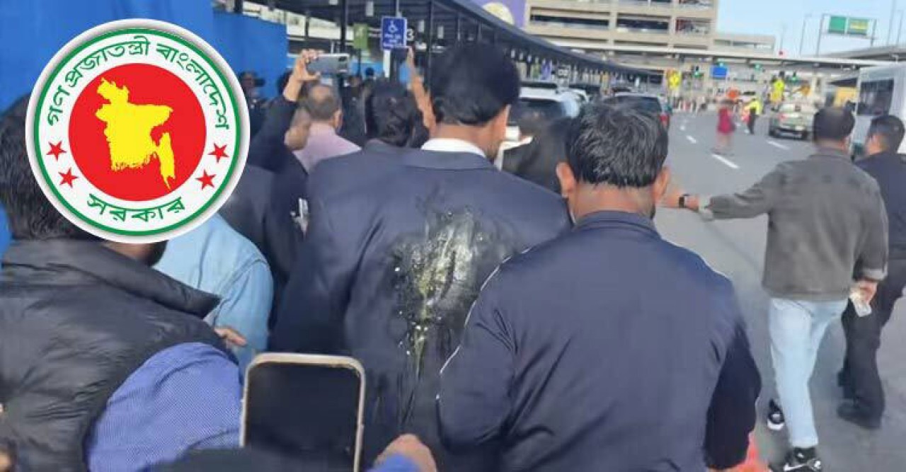 নিউইয়র্কে হামলার ঘটনায় পদক্ষেপ নেবে সরকার: পররাষ্ট্র উপদেষ্টা