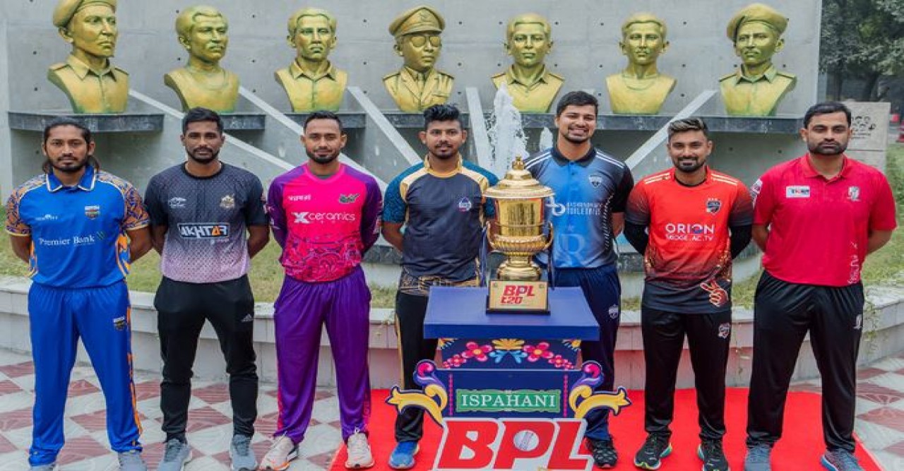 ড্রাফটে ৭ কোটি টাকা করে খরচ করতে পারবে বিপিএলের দলগুলো