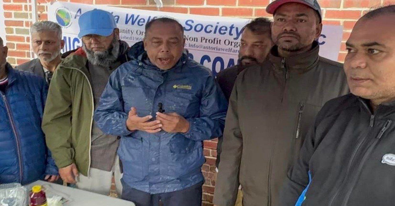 নিউইয়র্কে এস্টোরিয়া ওয়েলফেয়ার সোসাইটির উদ্যোগে ফ্রি শীত বস্ত্র বিতরণ