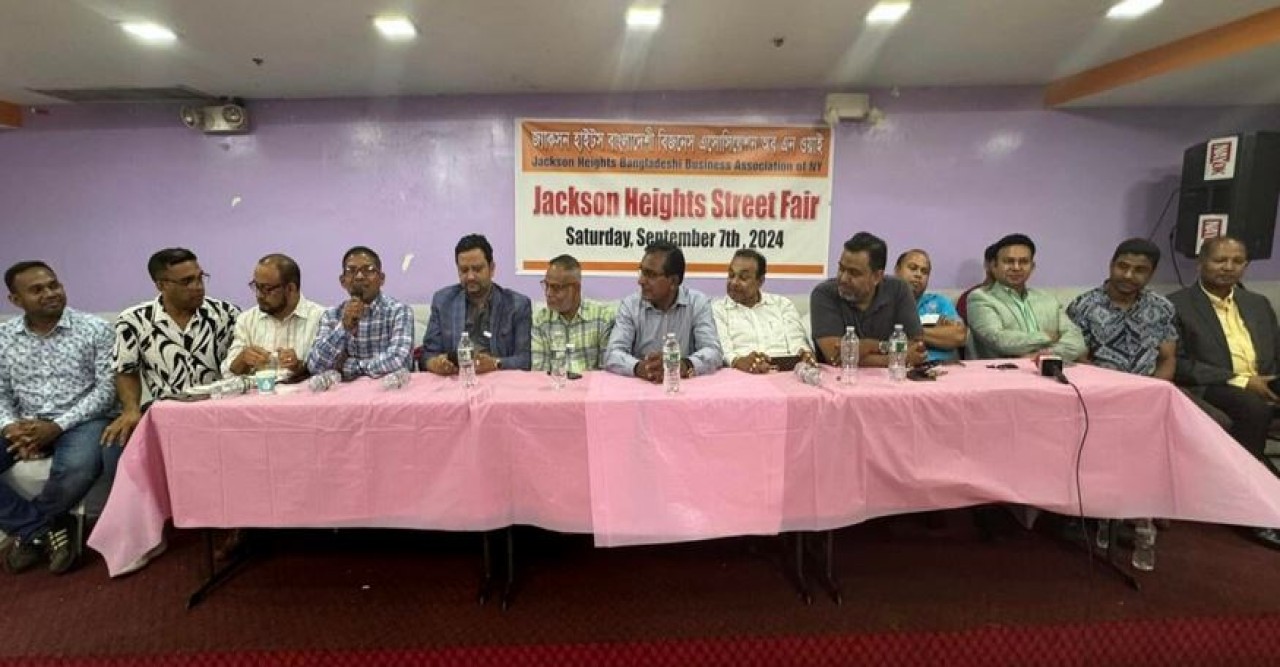 নিউইয়র্কে ঐক্যবদ্ধ জেবিবিএ’র পথমেলা ৭ সেপ্টেম্বর