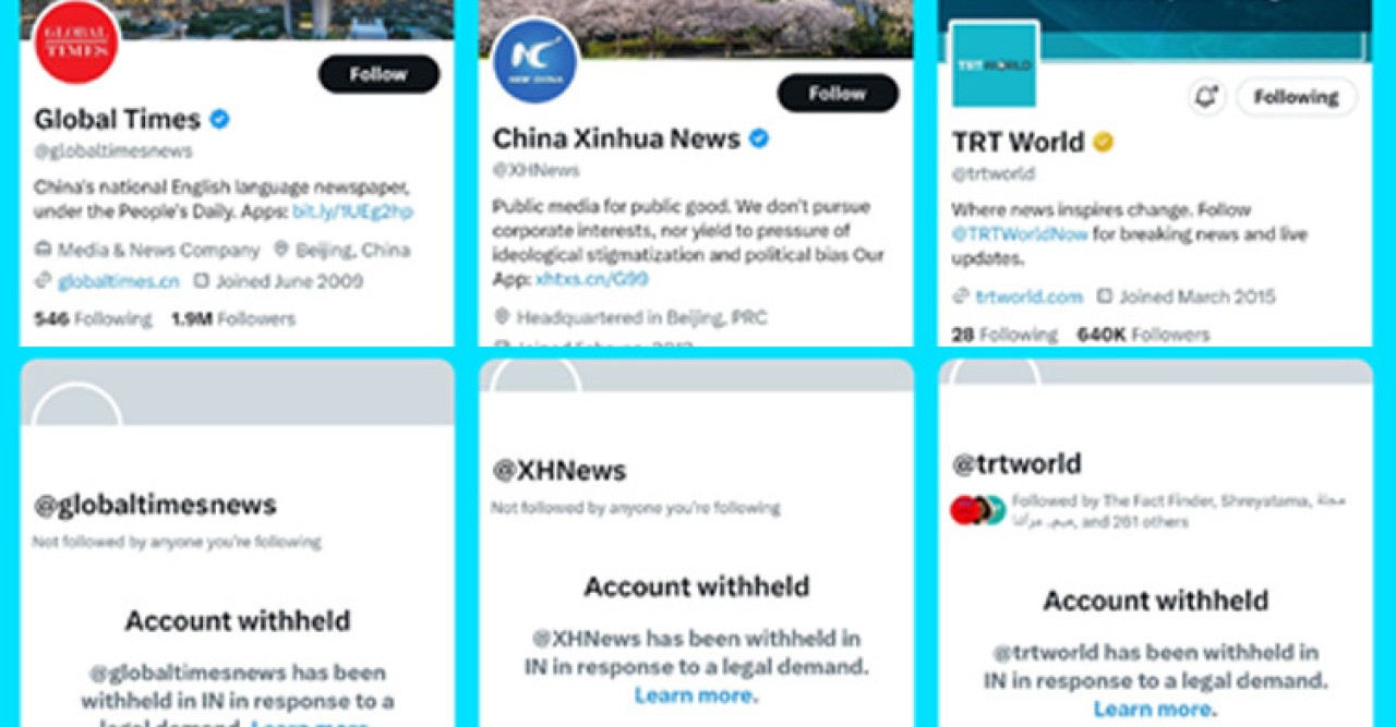 এবার চীন-তুরস্কের একাধিক মিডিয়া অ্যাকাউন্ট নিষিদ্ধ করলো ভারত