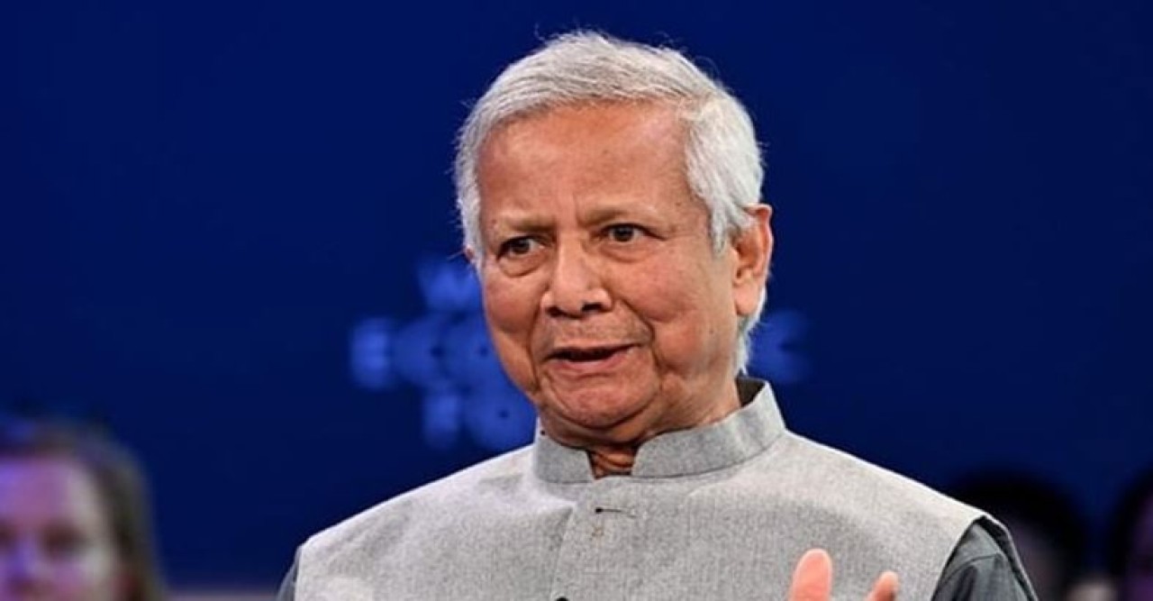 কিং চার্লস হারমনি অ্যাওয়ার্ড পাচ্ছেন ড. ইউনূস