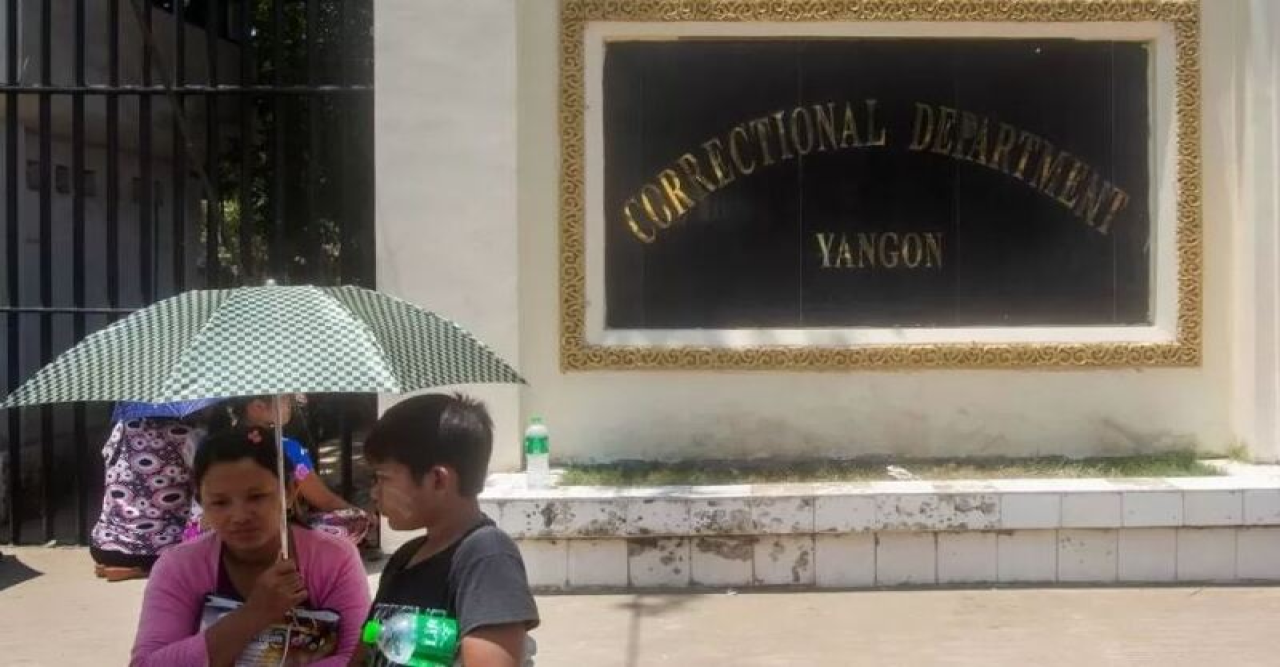 মিয়ানমারে কারাগারে বিস্ফোরণ, নিহত ৮