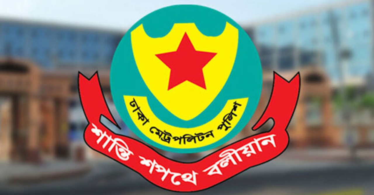 সচিবালয়, যমুনা ও পার্শ্ববর্তী এলাকায় সভা-সমাবেশ নিষিদ্ধ