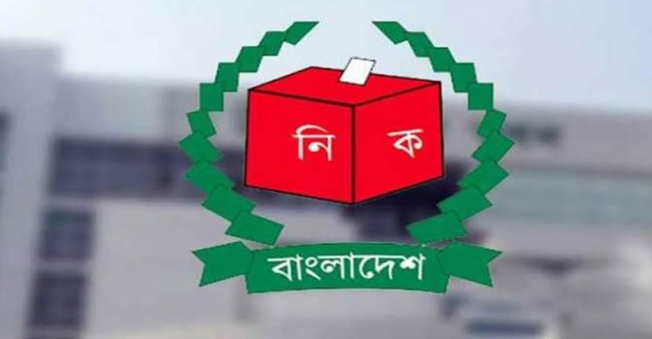 ২৩ মাঠ কর্মকর্তাকে বদলি করল ইসি