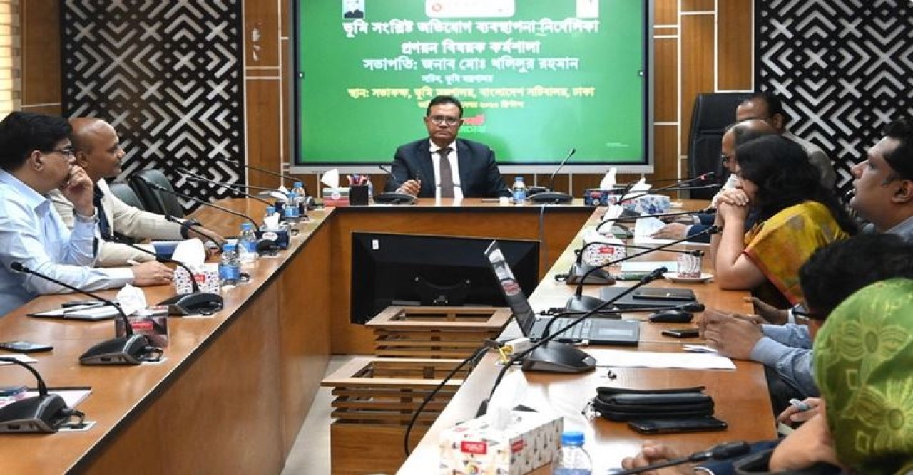 ভূমি সংশ্লিষ্ট অভিযোগ ও জিজ্ঞাসা দ্রুত নিষ্পত্তি করা হচ্ছে : ভূমি সচিব