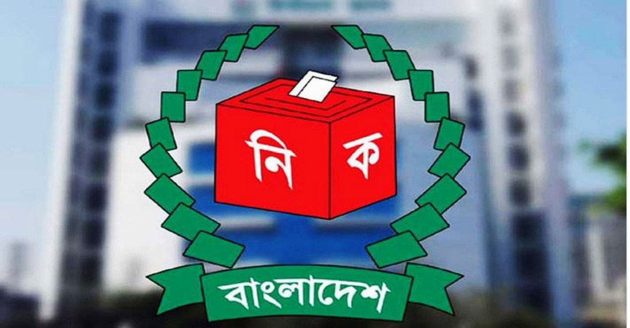 ১৪ হাজার সাংবাদিকের ‘তথ্য ফাঁস’, যা বলছে ইসি