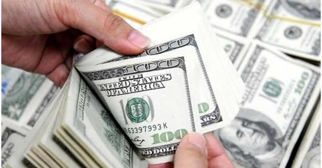 মার্কিন ডলারের ব্যাপক দরপতন