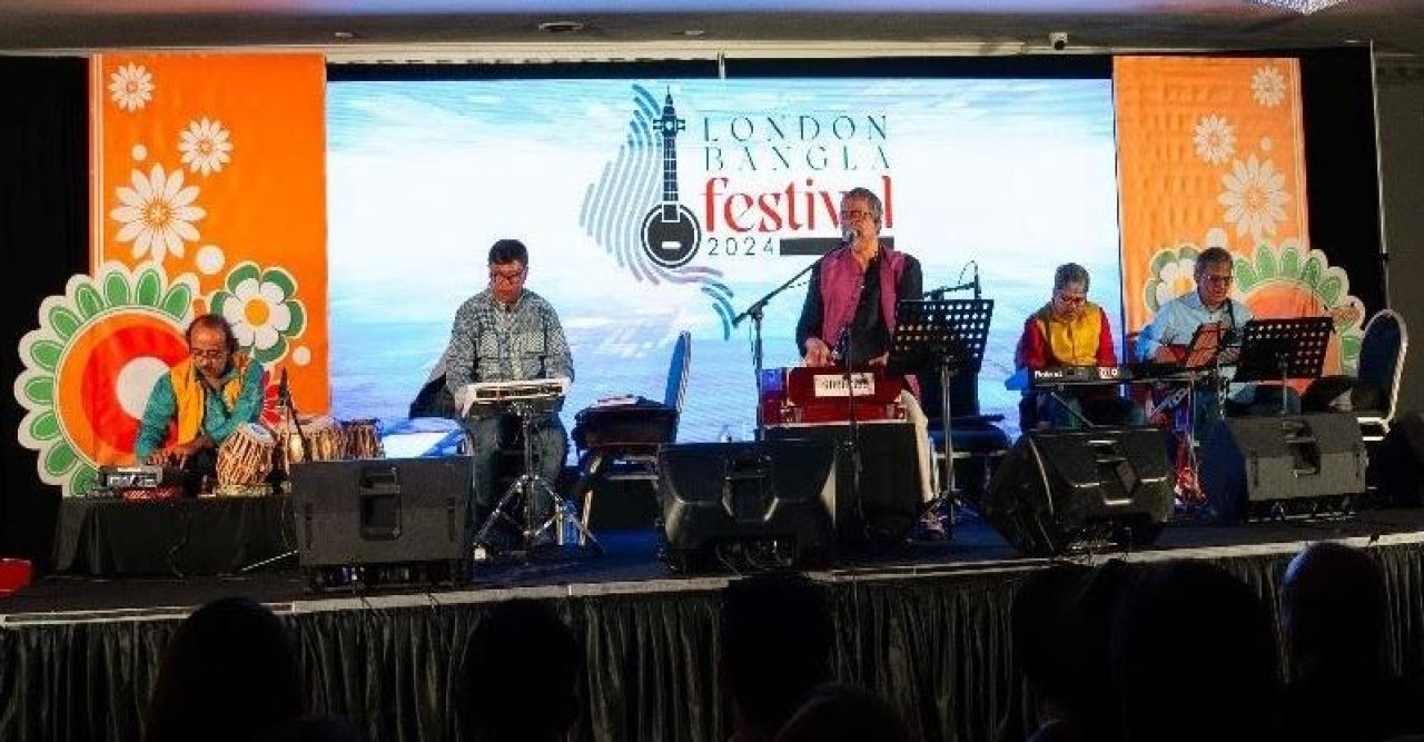লন্ডনে বাংলা ফেস্টিভ্যাল