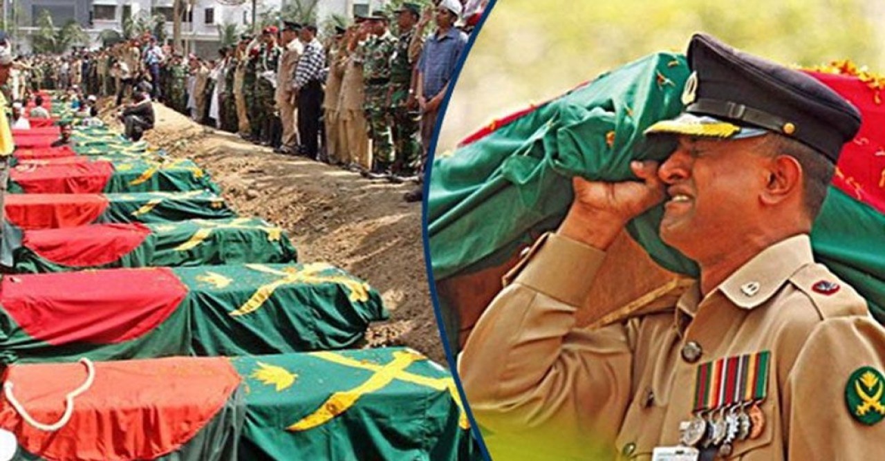 বিডিআর হত্যাকাণ্ডের তথ্য চেয়ে তদন্ত কমিশনের গণবিজ্ঞপ্তি