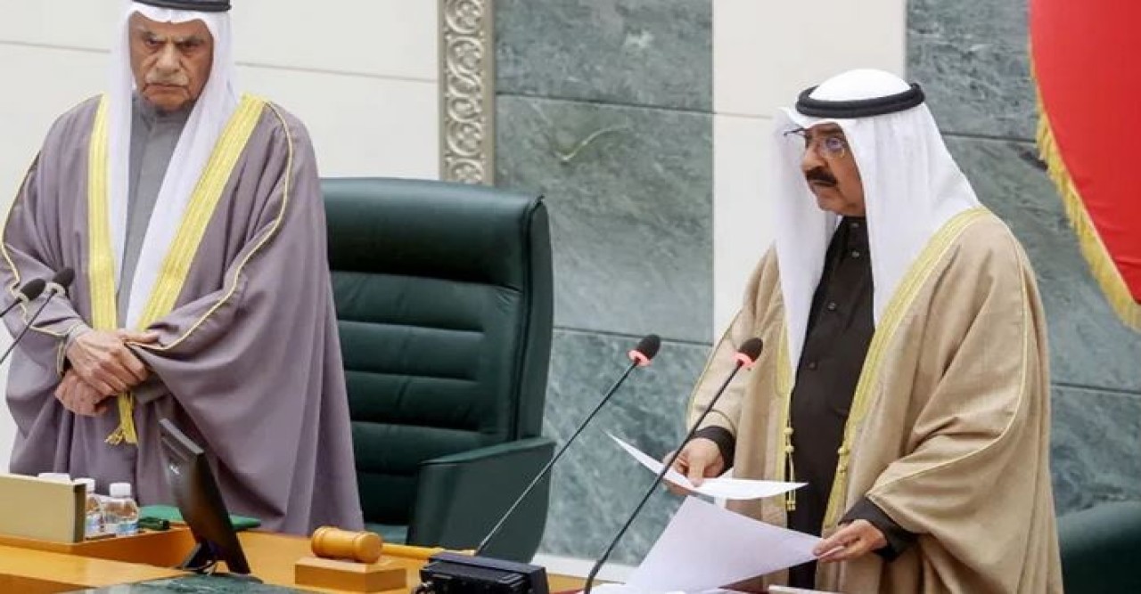 শপথ নিলেন কুয়েতের নতুন আমির শেখ মেশাল