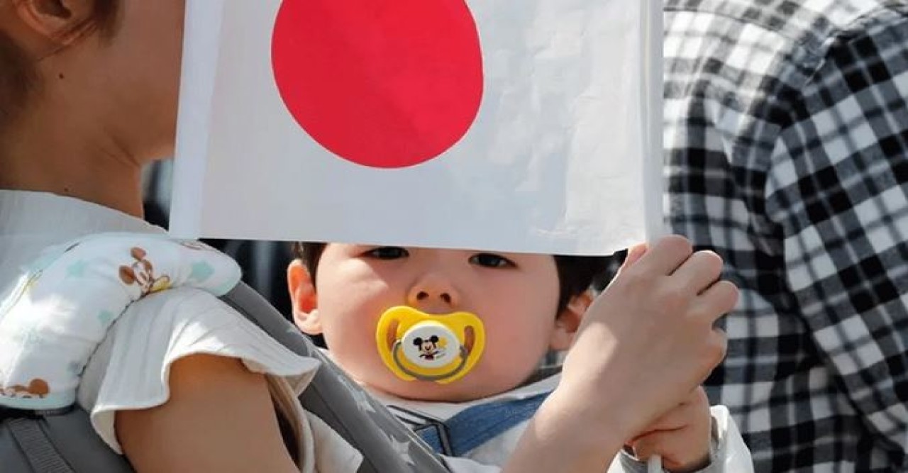 ২০২৩ সালে জাপানে জন্মহার কমার নতুন রেকর্ড