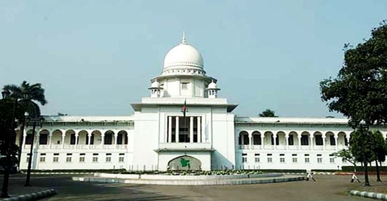 মিছিল-সমাবেশ নিষিদ্ধ ঘোষণার বিধান চ্যালেঞ্জ করে রিট