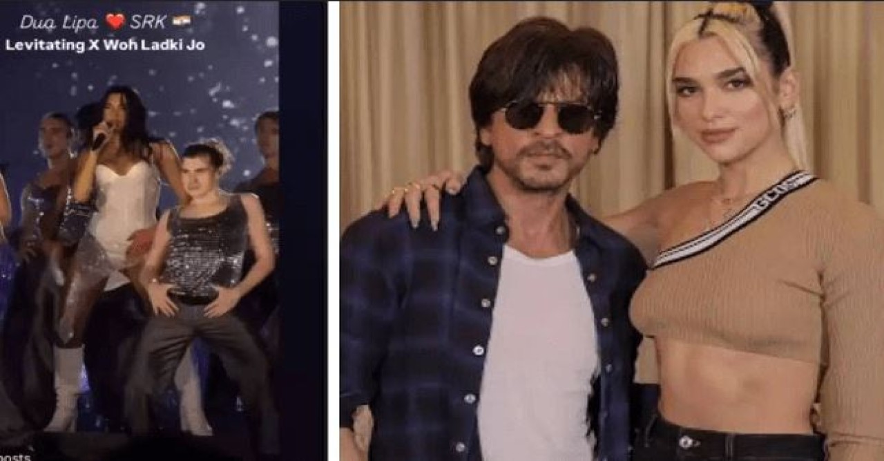 ভারত মাতিয়ে গেলেন ডুয়া লিপা, গাইলেন শাহরুখের গান