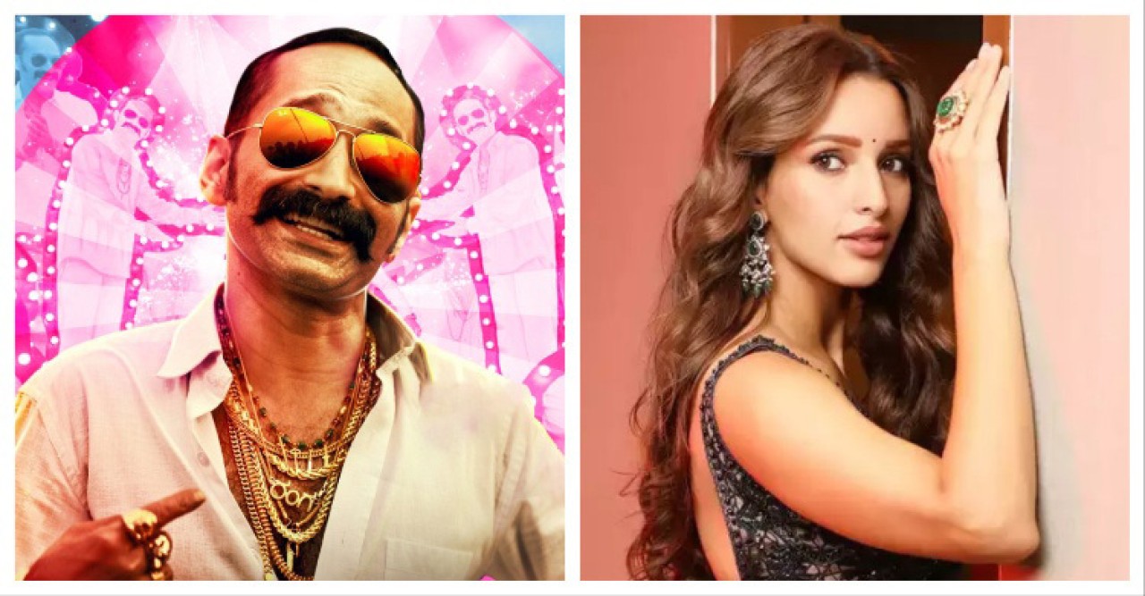 এবার ফাহাদ ফাসিলের সঙ্গে রোমান্স করবেন তৃপ্তি