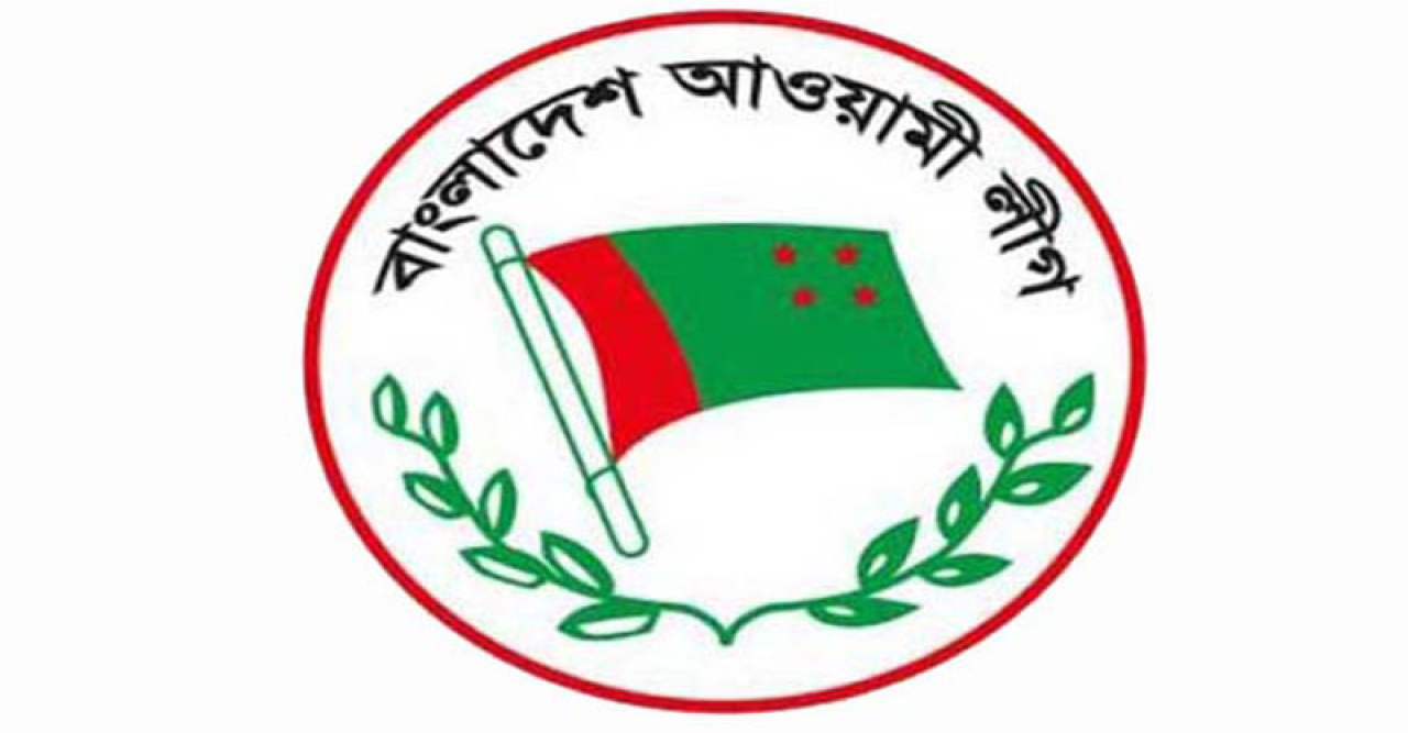আওয়ামী লীগের ২২তম জাতীয় সম্মেলন ২৪ ডিসেম্বর