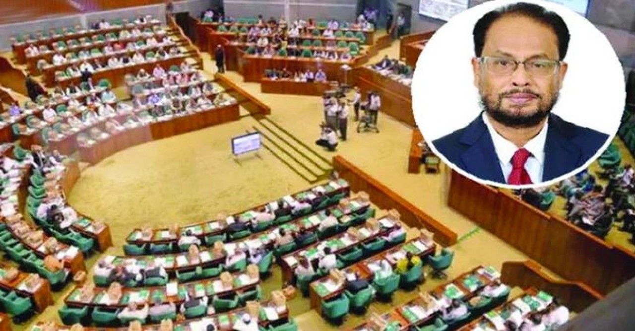 কোথাও কোথাও নির্বাচনের ফলাফল পূর্বনির্ধারিত ছিল : সংসদে জিএম কাদের