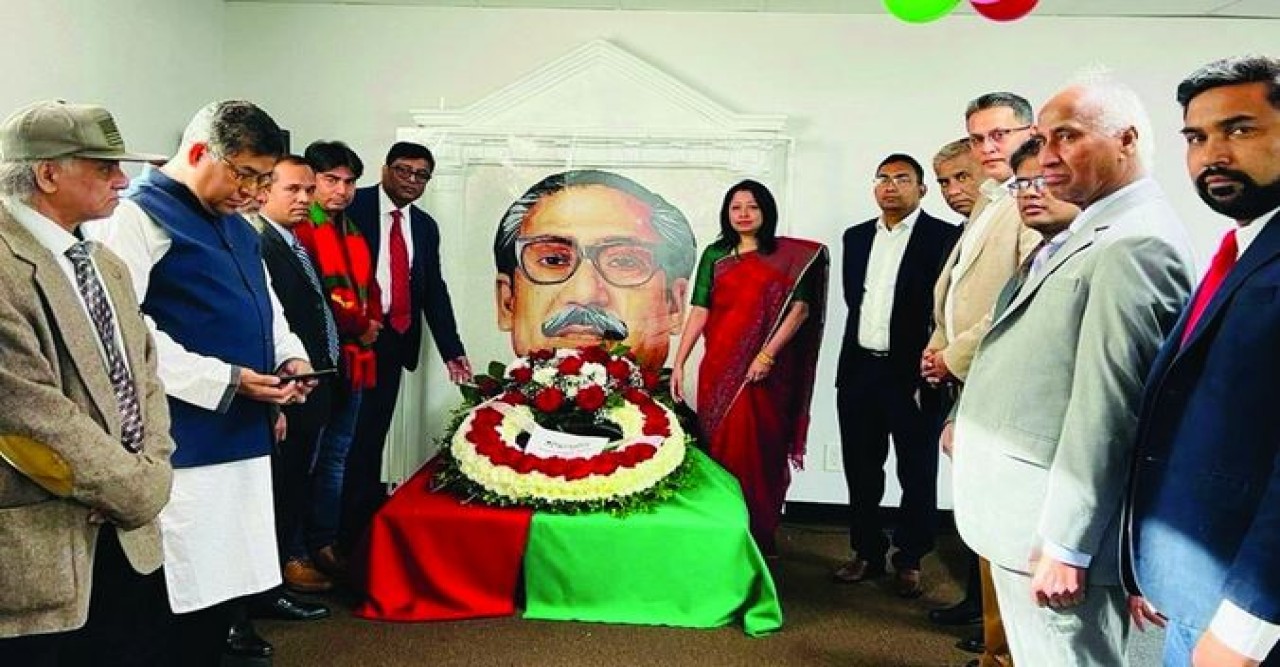 লস এঞ্জেলেসে মহান স্বাধীনতা ও জাতীয় দিবস উদযাপন