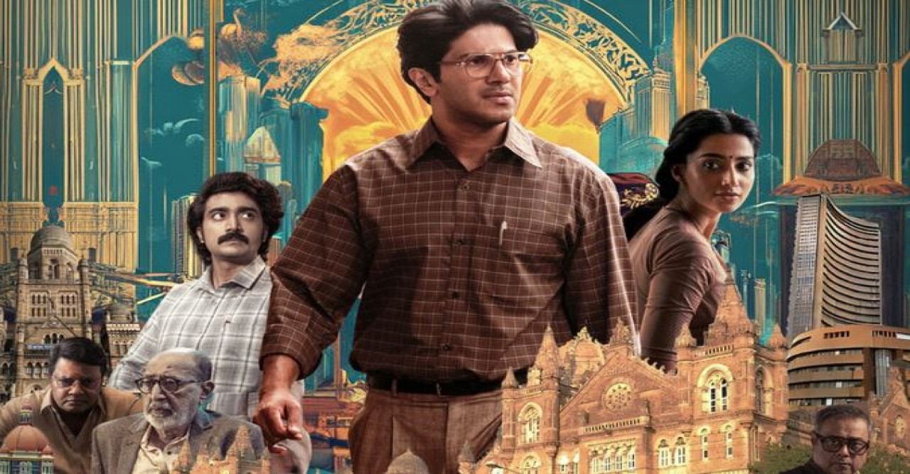 লোভ বনাম সততা, জীবনের গল্পে দারুণ নির্মাণ ‘লাকি ভাস্কর’