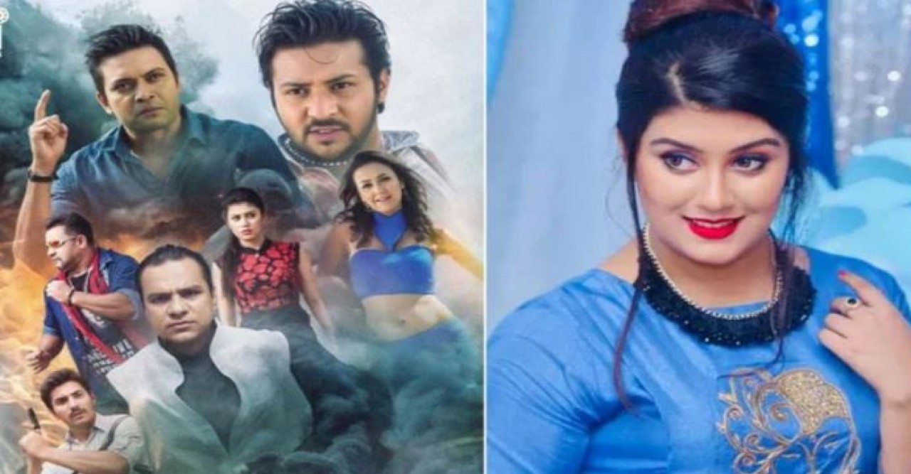 নাম বদলে ৮ বছর মুক্তি পেলো সিনেমা, খোঁজ নেই নায়িকার