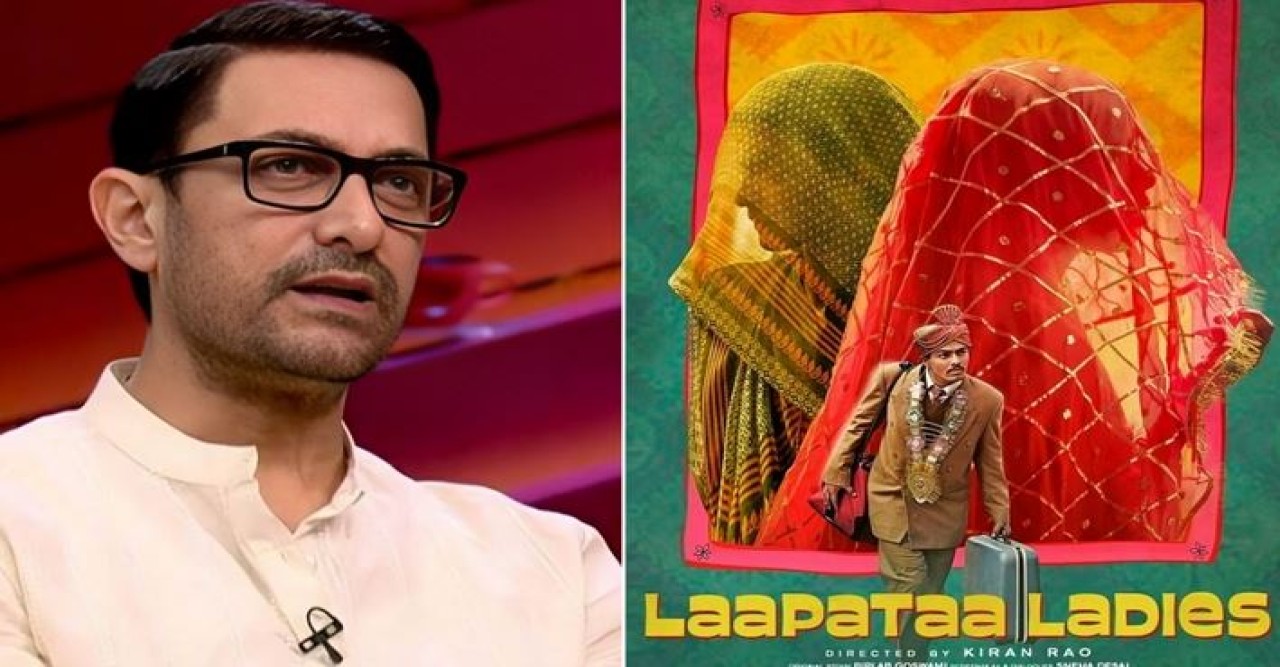 লাপাতা লেডিসের অস্কারজয়ের সম্ভাবনা, যা বললেন আমির খান