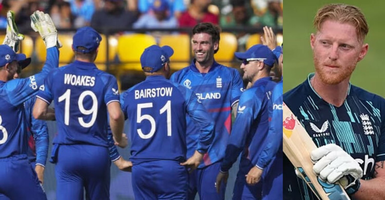 চ্যাম্পিয়ন্স ট্রফির দল ঘোষণা করে দিলো ইংল্যান্ড , নেই বেন স্টোকস