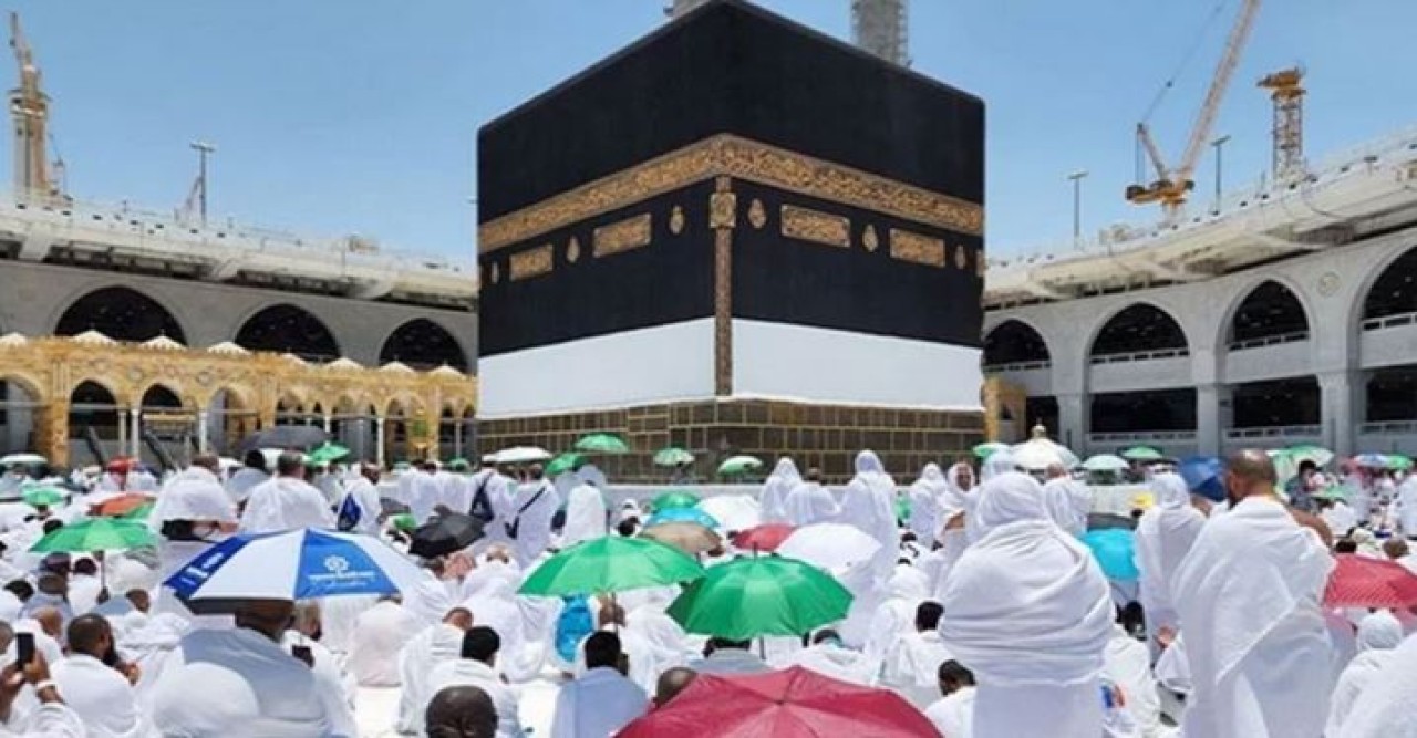 শেষবারের মতো বাড়ল হজ নিবন্ধনের সময়