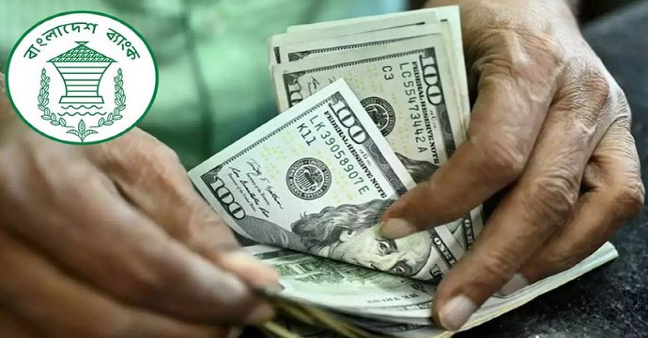 ডিসেম্বরের ২১ দিনে রেমিট্যান্স এলো ২ বিলিয়ন ডলার