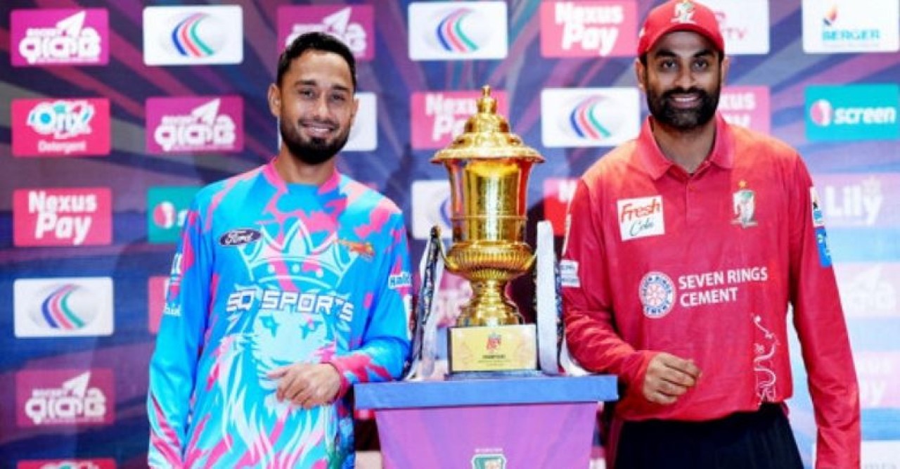 বিপিএল ফাইনালের সময় পরিবর্তন