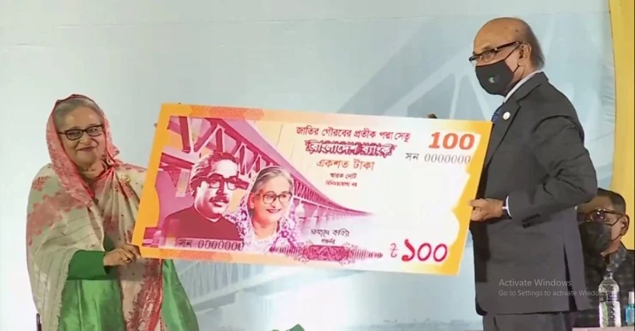 পদ্মা সেতুর স্মারক ডাক টিকিট ও নোট উদ্বোধন করলেন প্রধানমন্ত্রী