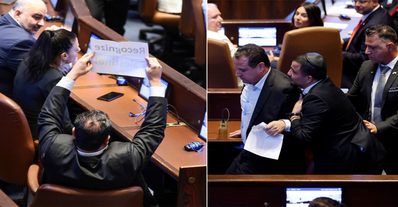 ইসরায়েলি পার্লামেন্টে ট্রাম্পের ভাষণে বাধা, ফিলিস্তিনকে স্বীকৃতির দাবি