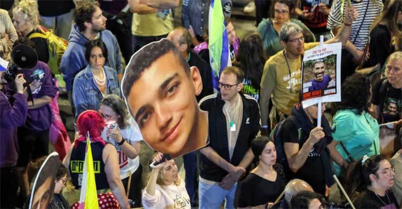 মার্কিন জিম্মিকে আজ মুক্তি দিতে পারে হামাস