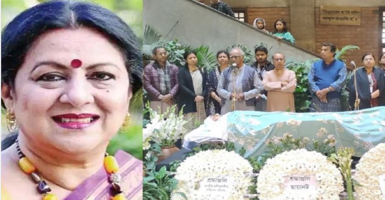 শ্রদ্ধা ও ভালোবাসায় বিদায় জানানো হলো পাপিয়া সারোয়ারকে