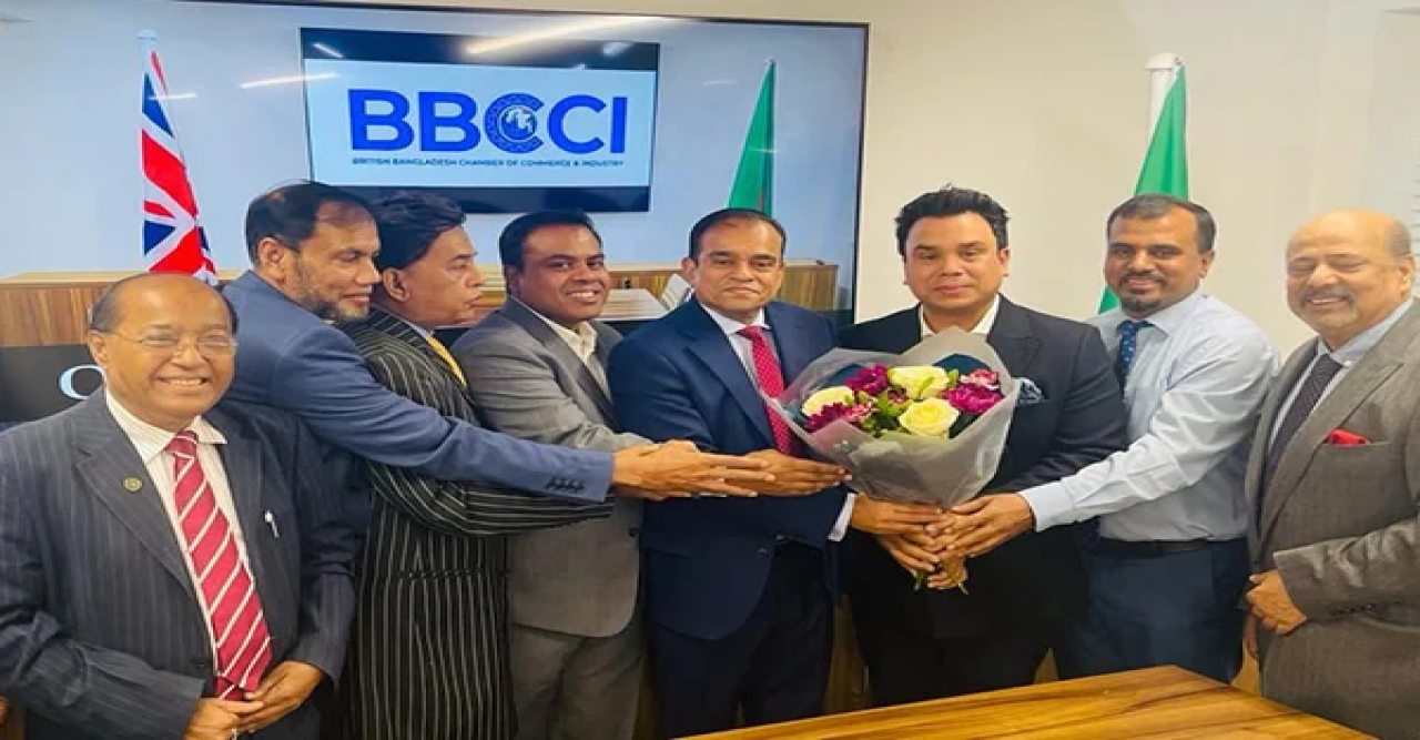 ব্রিটিশ বাংলাদেশ চেম্বার অব কমার্স এন্ড ইন্ডাস্ট্রির অফিস উদ্বোধন