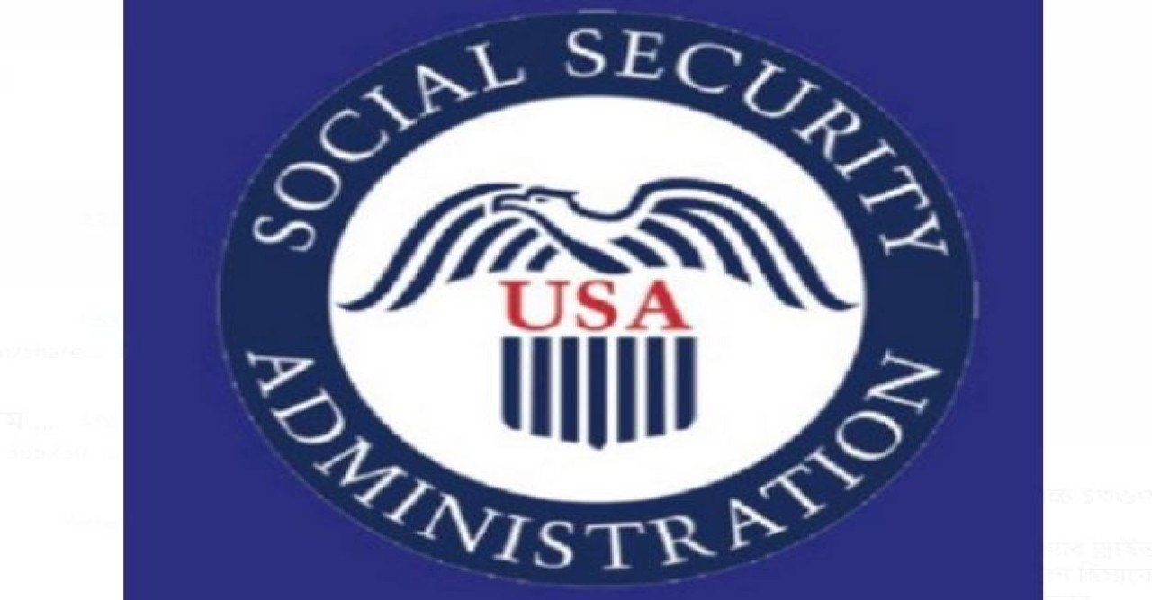 সোশাল সিকিউরিটির জন্য আইডি ভেরিফিকেশনে সশরীরে এসএসএ অফিসে যেতে হবে