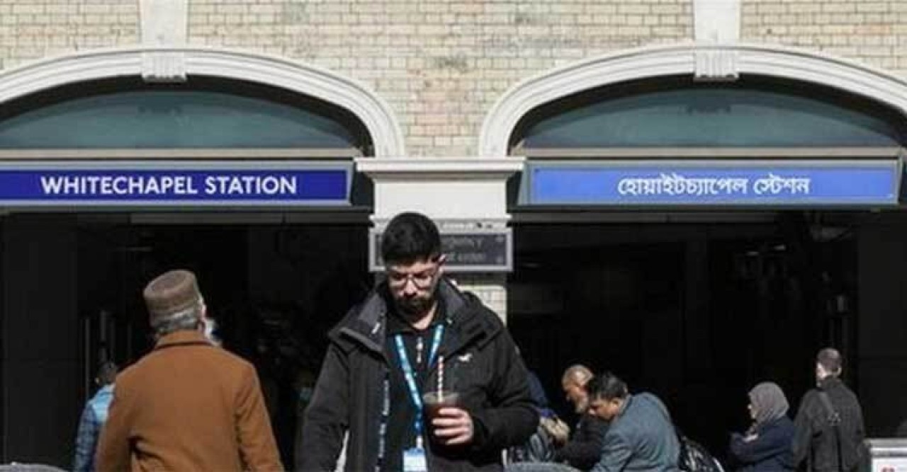 লন্ডনে স্টেশনের বাংলা নামে ব্রিটিশ এমপির ক্ষোভ, সমর্থন মাস্কের