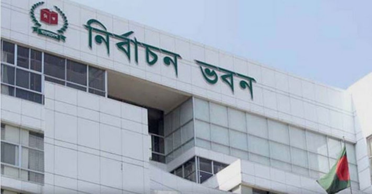 ডাকযোগে সরাসরি ইসিতে ভোটগণনার বিবরণী পাঠানোর নির্দেশ