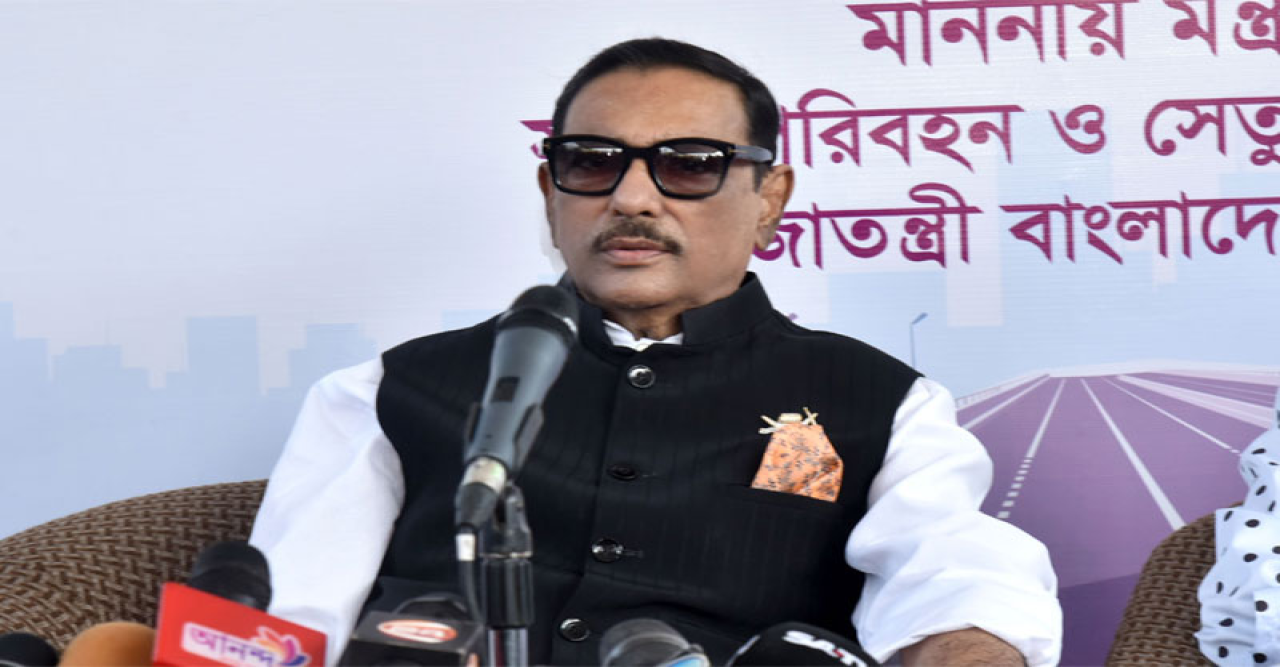 ফেসবুকে দলের প্রচার বাড়ানোর নির্দেশ সেতুমন্ত্রীর