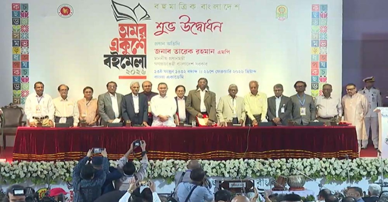 বইমেলা দেশব্যাপী ছড়িয়ে দেওয়ার আহ্বান প্রধানমন্ত্রীর