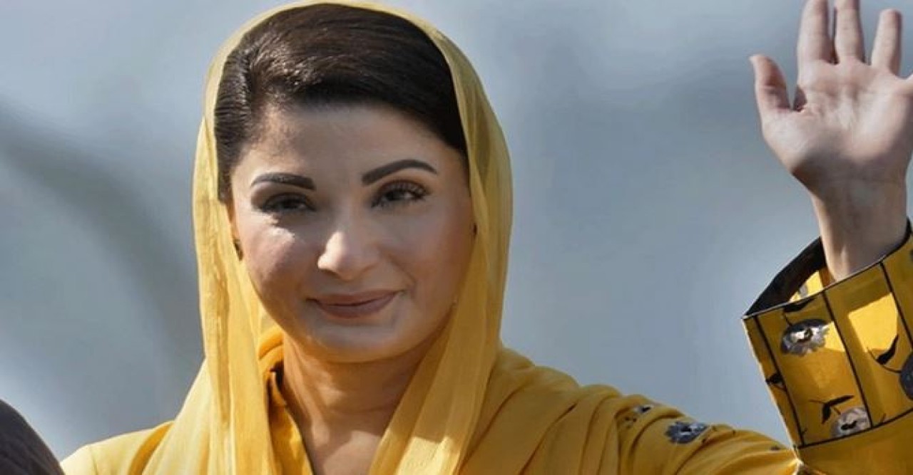 সংসদীয় রাজনীতিতে অভিষেক মরিয়ম নওয়াজের