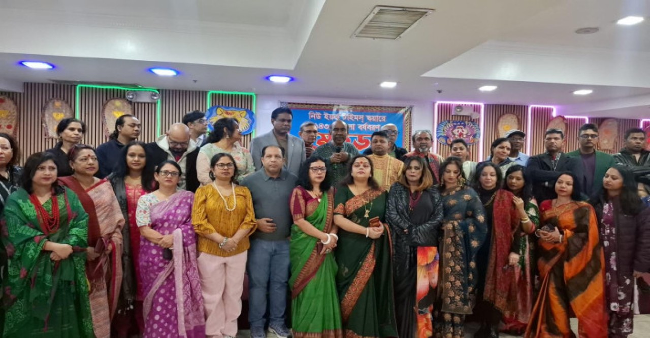 নিউইয়র্ক টাইমস্ স্কয়ারে সম্প্রীতির ১৪৩৩ বাংলা বর্ষবরণ ১১ এপ্রিল